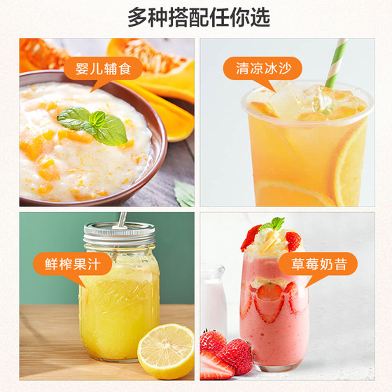 Midea Juicer Household Small Portable Multifunctional Fruit Machine Fried Juice Cup Fruit and Vegetable Cooking Blender