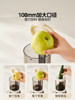 Midea Juicer Small Household Slag Juice Separating Cooking Machine New Fully Automatic Multi-Function Juice Cup Original Juicer