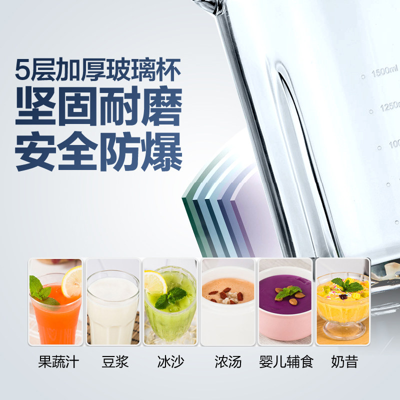 midea/�����Ʊڻ�mjbl80y21