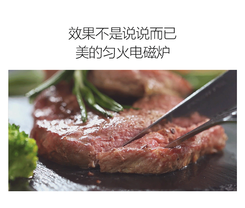 Bếp điện từ đẹp nồi lẩu nấu ăn thông minh nhà bếp chính hãng pin đặc biệt nấu ăn tự động hàng đầu cửa hàng - Bếp cảm ứng bếp từ electrolux etd29kc