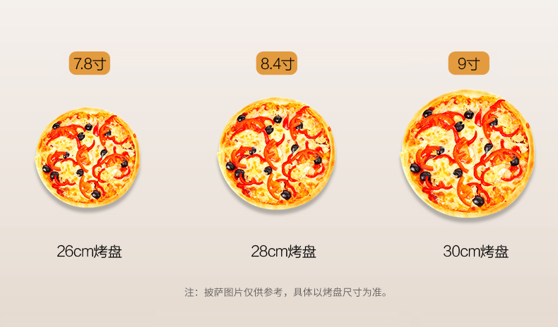 10点抢 美的 电饼铛 双面加热煎烤机 图35