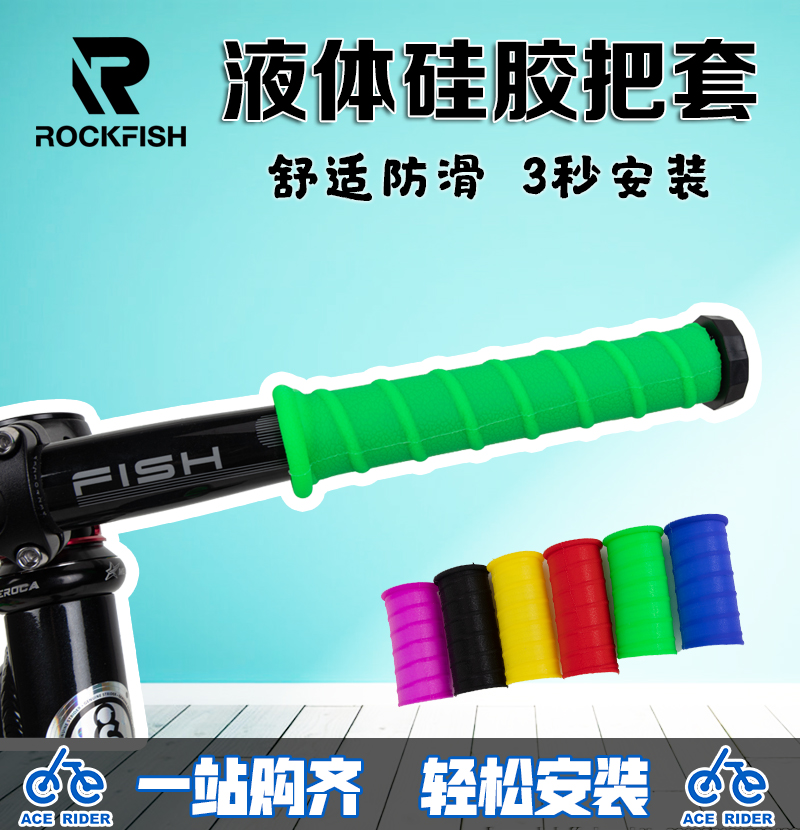 Loflion CC105 liquid fluid to easily mount one pull ready to feel comfortable and beautiful and environmentally friendly