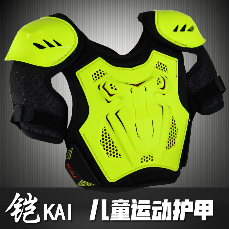 New armoured kai armor children's protective gear sliding car balanced car BMX Pumps Road Cross Country Protection Vest Hard Shell Protection