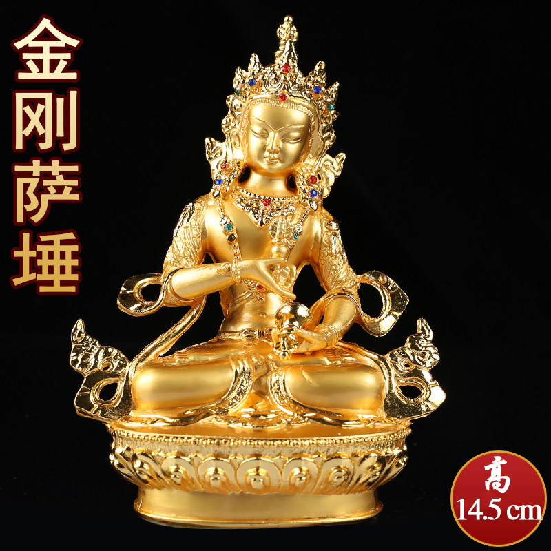 Buddhist Supplies Mythong Buddha statue imitation Nepalese craftsmanship exquisite King Kong Sesha Statue Alloy Inlaid Jewel Pendulum