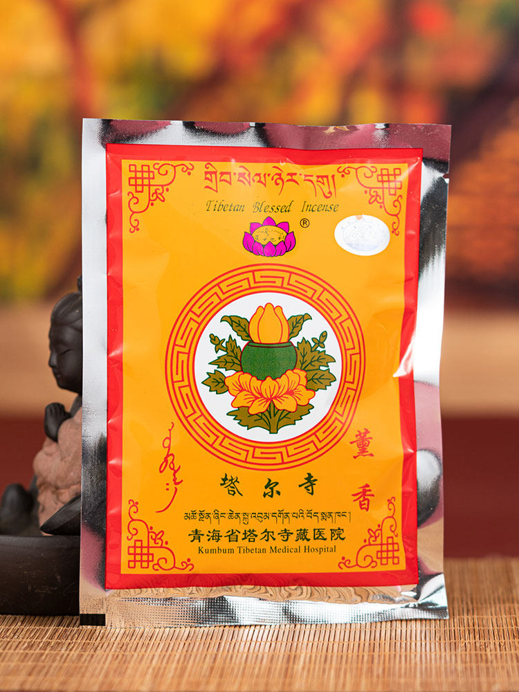 Qinghai Tar Temple incense powder Tibetan incense bagged Tar Temple smoke supply powder Tibetan supplies for Buddha incense 5 bags