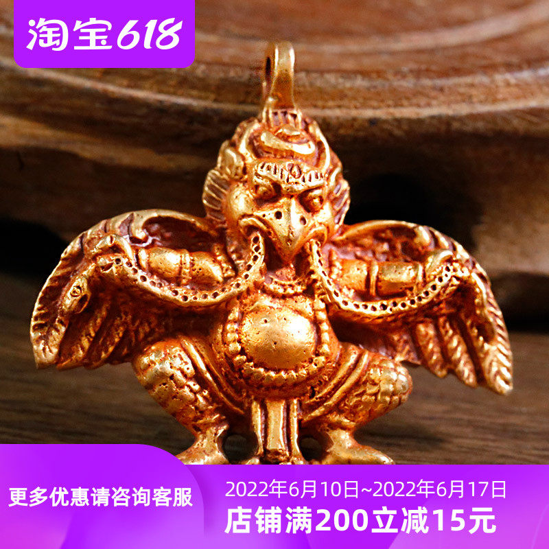 Pure Bronze Nepal Golden Wings Large Popeng Bird Pendant Tibetan Ancient Men and women Buddhist Statues Pendant Accessories Necklace Pendant