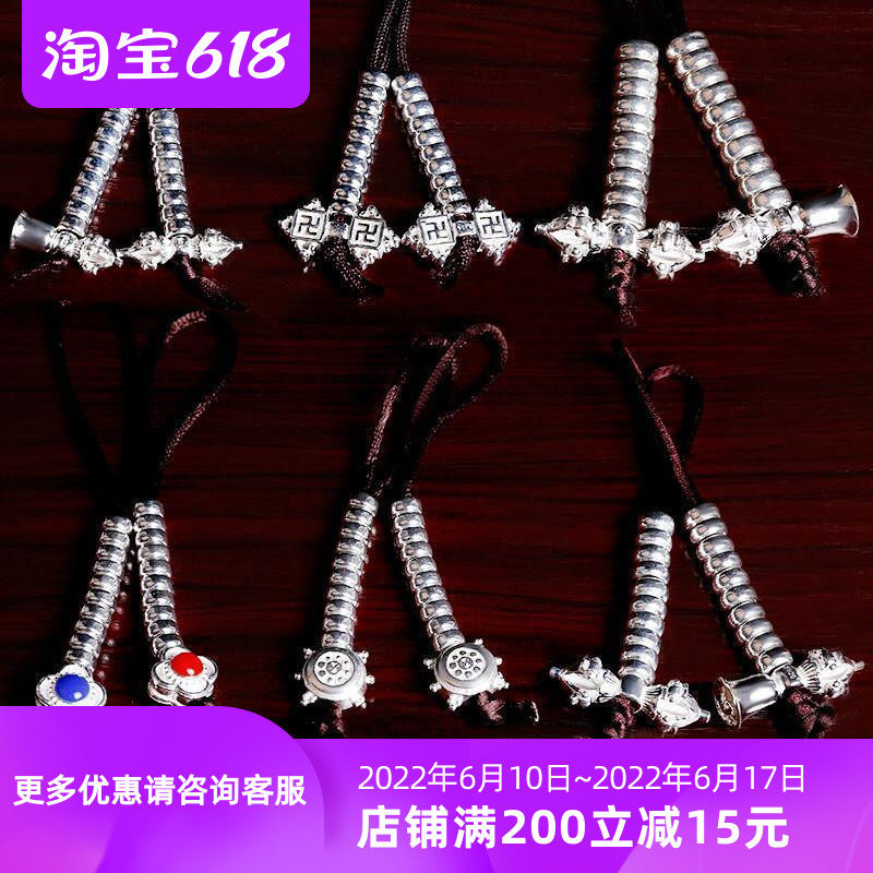 Tibetan pure silver counter 925 pure silver Buddha Pearl Accessories Accessories accessories Multi-section optional
