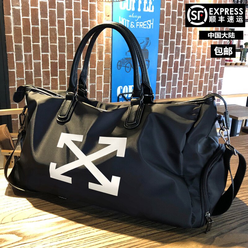 Boomer Net Red Travel Bag Men's Hand Travel Baggage Bag Women Large Capacity Dry And Wet Separation Sports Fitness Bag