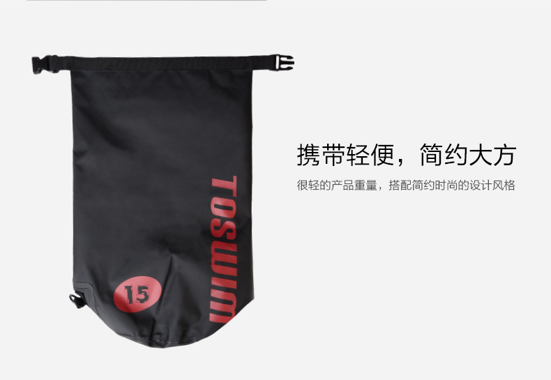 Sac de sport - Ref 16363 Image 12