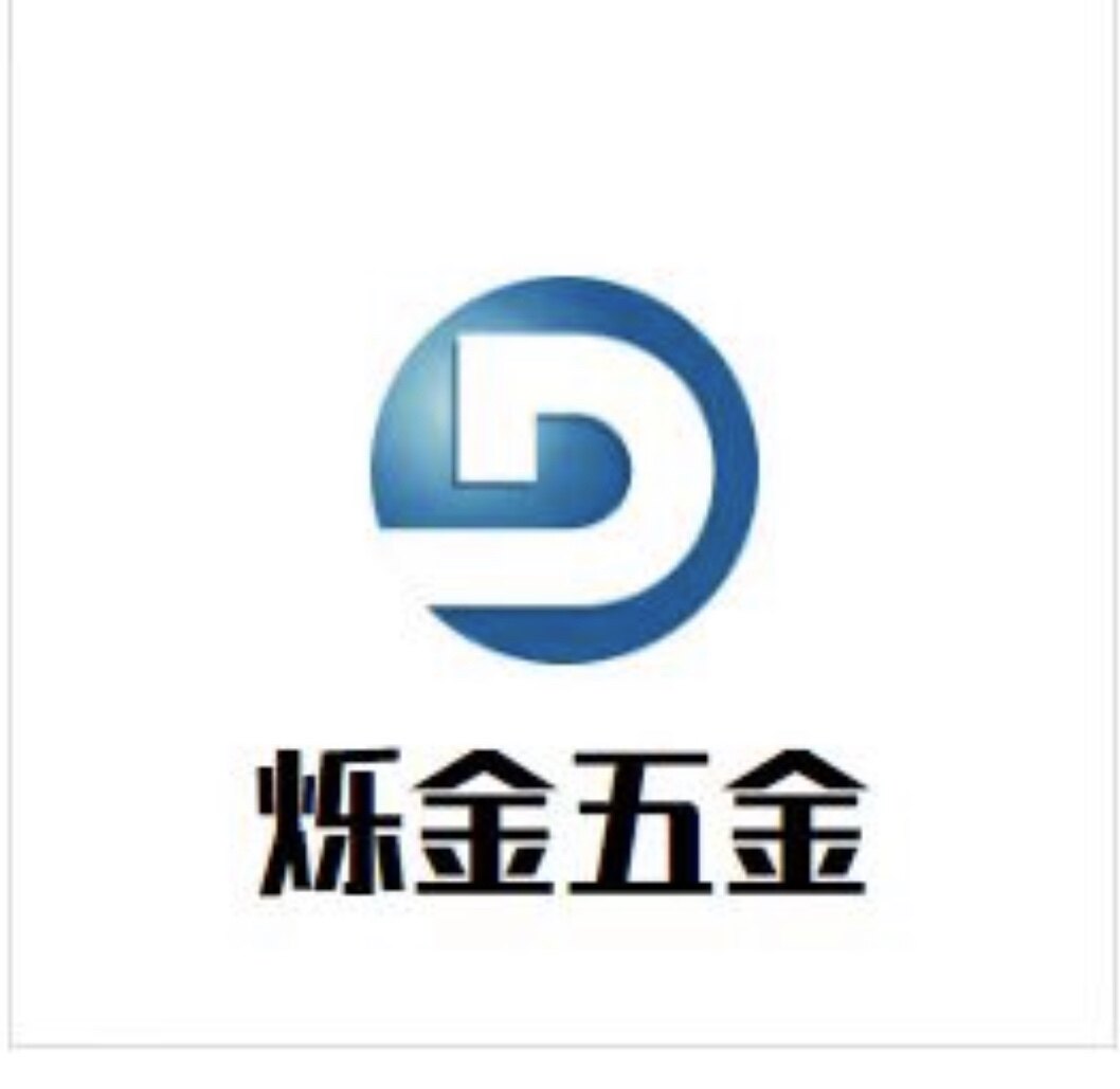 泰州烁金精密五金企业店