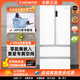 Casarte Bcd-550Wgcfdm4Wku1 Zero-Embedded French-Style Four-Door Refrigerator Ultra-Thin 551Wlctdm4Wku1