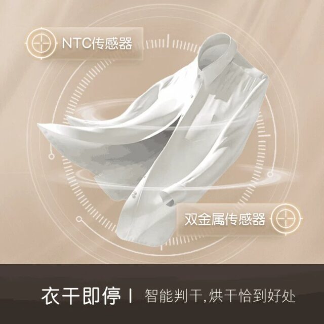 Casarte Cgq 10Fl5Eu1 Clothes Dryer Dual-Engine Heat Pump 10kg Drying Care Sterilization Mite Removal Air Washing