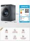 Haier EG100HMATE82S direct drive variable frequency essence washer 2.0 household washing and drying integrated drum 10kg