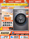 Haier/Haier Eg100Mate28S Drum Washing Machine Fully Automatic Household Ultra-Thin 10kg Large Capacity