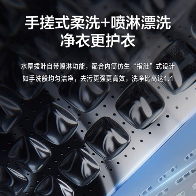 Haier EG100PRO89 direct drive variable frequency 10kg large capacity fully automatic drum washing machine ultra-thin elution