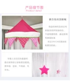 Детская москитная сетка для принцессы, палатка для школьников, 1м, 1.2м, 1.5м