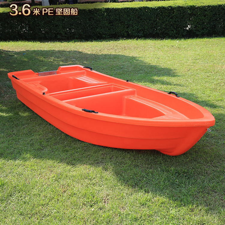 Double layer pe solid boat plastic boat fishing boat Thickened Plastic Boat Fishing Boats Breeding Clean Cattle Fascia
