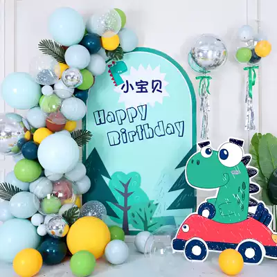 ins forest balloon arrangement baby birthday dinosaur custom poster boy decoration package background kt