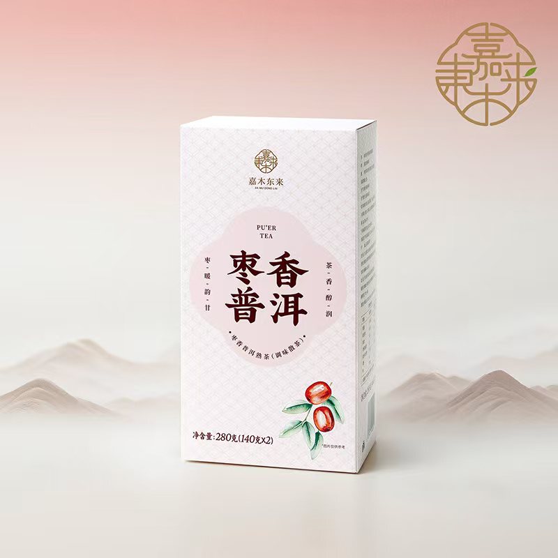 Xinxiang Xuchang Tea Pu'Er Raw/Ripe/Gift Box Brown Jingmai Ganpu Iceland Pashanan Nu Meng Song Free Shipping Xinxiang Xuchang Tea Pu'Er Raw/Ripe/Gift Box Brown Jingmai Ganpu Iceland Pashanan Nu Meng Song Free Shipping