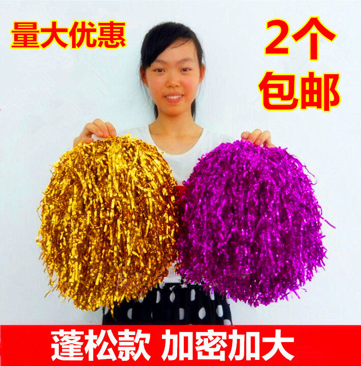 La La fuck flower ball La La flower cheerleader Hand flower dance Hand flower dance Hand flower ball Square dance flower ball