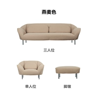 Овсяный цвет