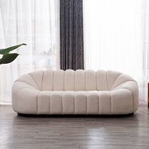 Nordic Buyi Pumpkin Sofa Composition Art Minima Modern Small Family Style Living Room Hotel Reception Room Talks Sofa