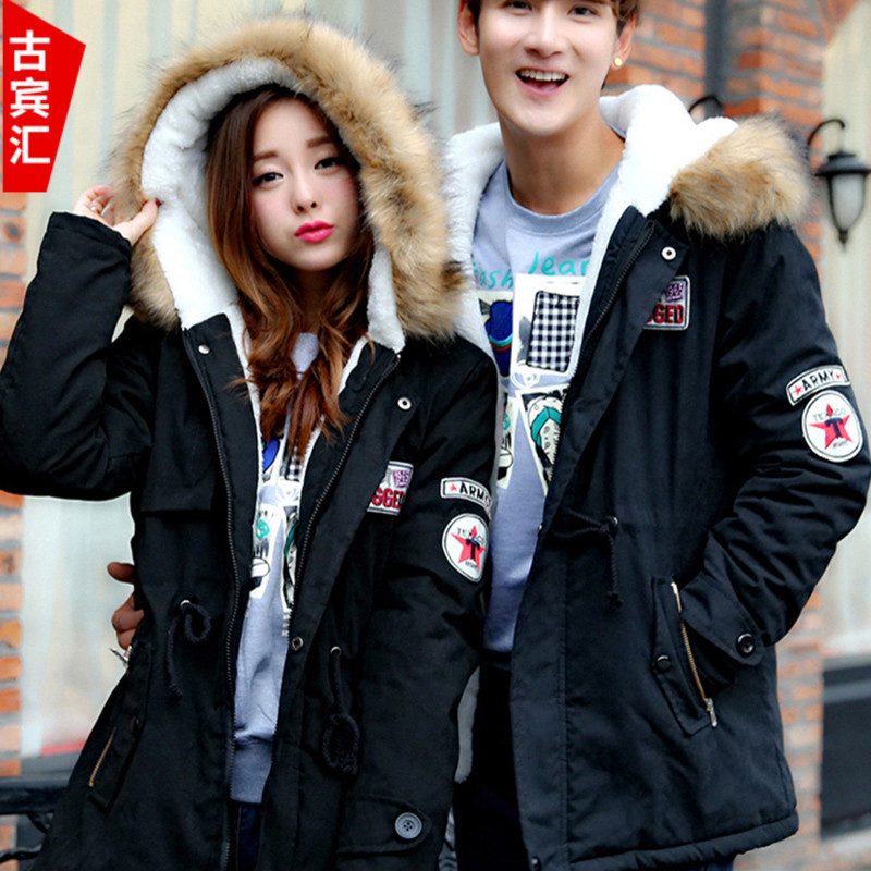 Blouson hiver pour homme - Ref 3113333 Image 1