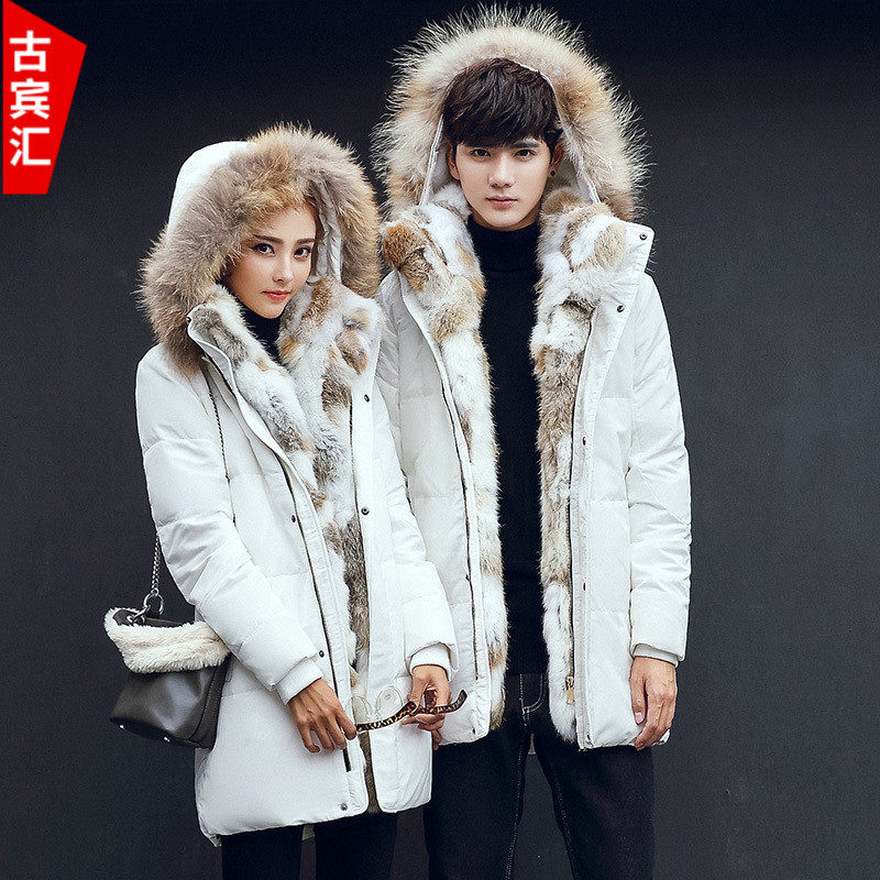 Blouson homme - Ref 3121756 Image 1