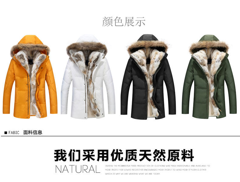 Blouson homme - Ref 3121756 Image 16