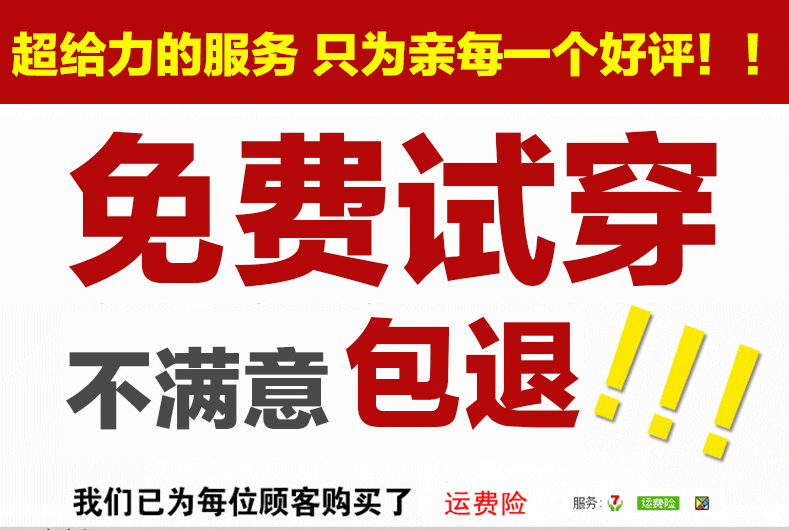 Blouson homme - Ref 3121756 Image 7