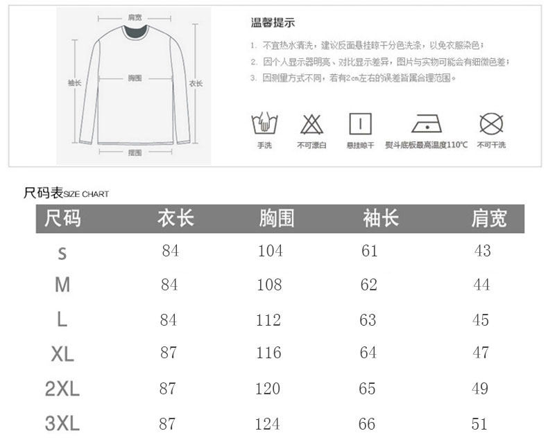 Blouson homme - Ref 3121756 Image 15