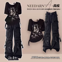 Черные черные джинсы