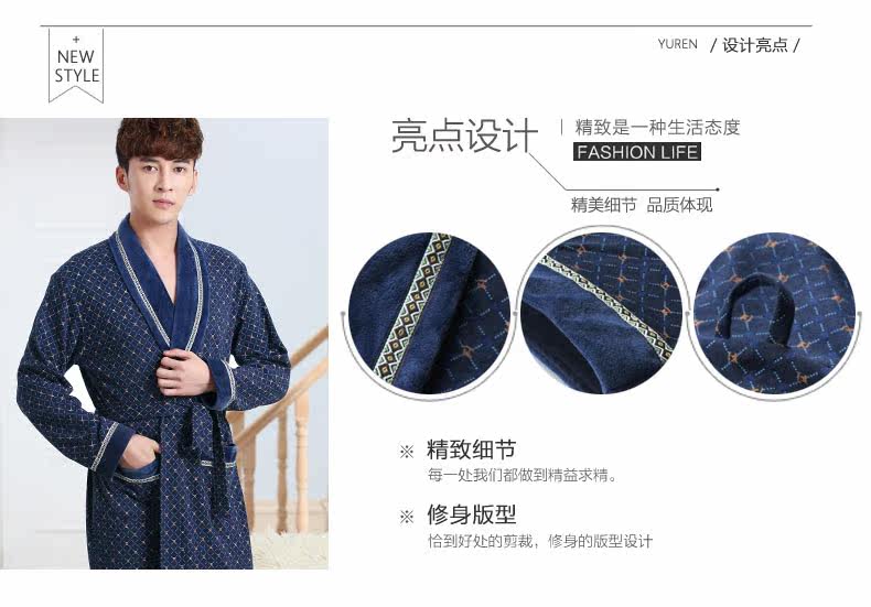 Peignoir Moyen-âge - Ref 600828 Image 7