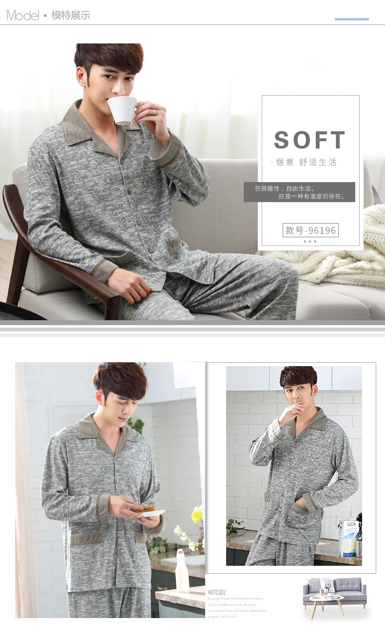 Pyjama pour homme en Coton à manches longues - Ref 2988254 Image 11