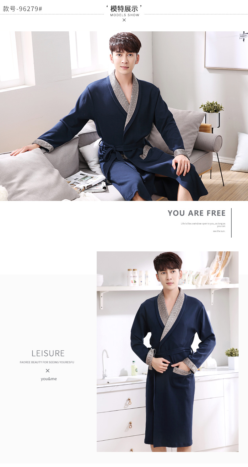 Áo ngủ nam dài tay mùa thu cotton phần dài cotton đồ ngủ mùa hè của nam giới áo choàng tắm cộng với phân bón để tăng nam mùa xuân và mùa thu đồ ngủ lụa