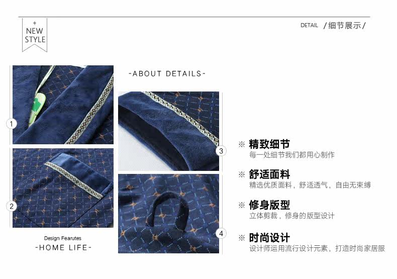 Peignoir Moyen-âge - Ref 600828 Image 9