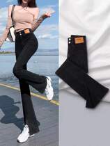 South Korea Black Open Fork Microlao Jeans Woman Spring Autumn 2022 New High Waist Display Slim Bifurcated Trumpeter Pants