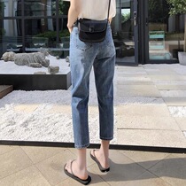 South Korea 2021 summer jeans womens high waist loose straight tube thin Haren pants little man radish pants