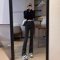 South Korea High Waist Micro Horn Jeans Womens Spring Autumn 2022 New slim stretch of slim stretch small drag long pants