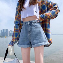 Korean denim shorts Women summer loose 2021 New thin high waist slim curl a wide leg hot pants ins tide