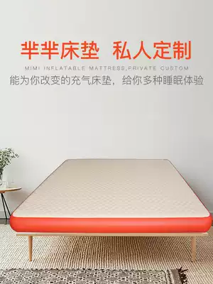 Outdoor portable inflatable bed double home extended padded air cushion folding bed lazy simple inflatable mattress lunch break