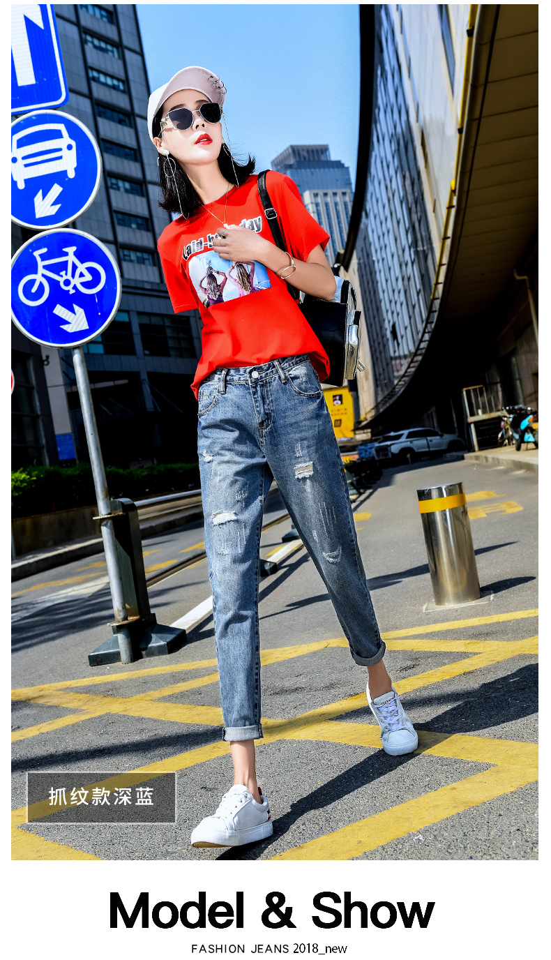 Jean femme - Ref 3194593 Image 19