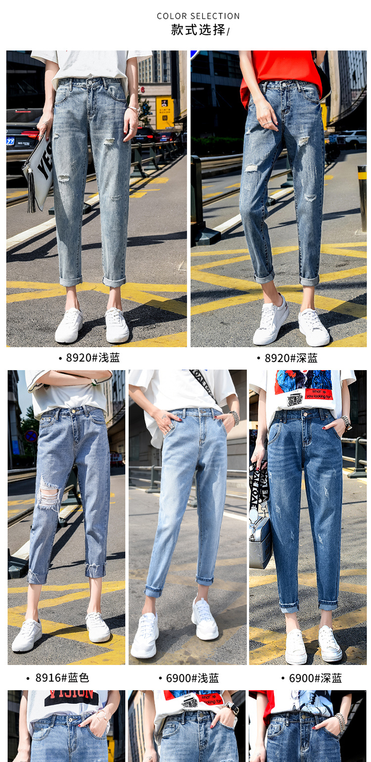 Jean femme - Ref 3194593 Image 12