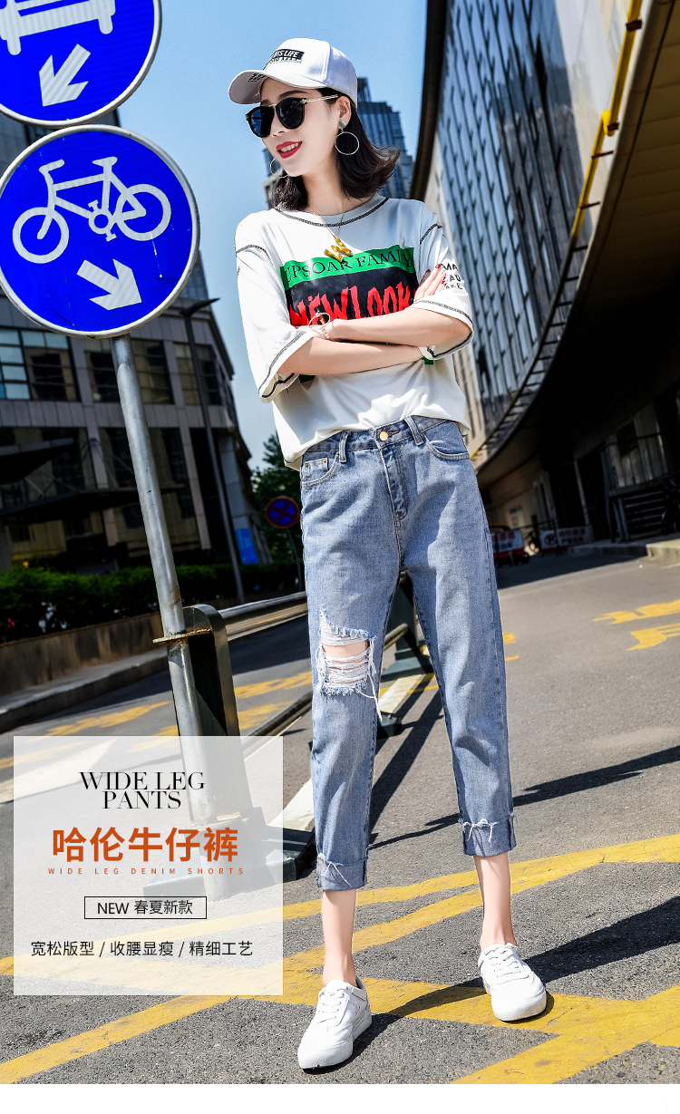 Jean femme - Ref 3192303 Image 8
