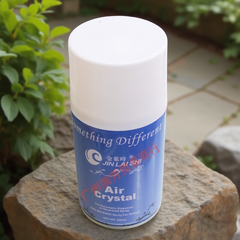 Jinshi Air Freshener Automatic Fragrance Machine Perfume Fragrance Spray Water Bedroom Home Bathroom Fragrance
