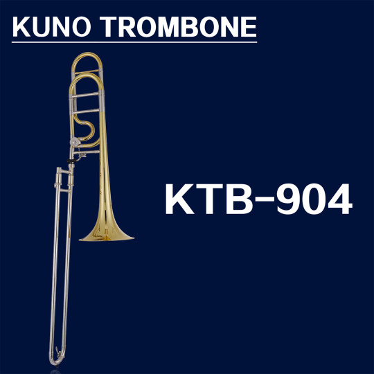 KUNO九野长号降B调漆金西洋铜管乐器专业演奏考级乐队通用KTB-904
