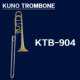KUNO九野长号降B调漆金西洋铜管乐器专业演奏考级乐队通用KTB-904