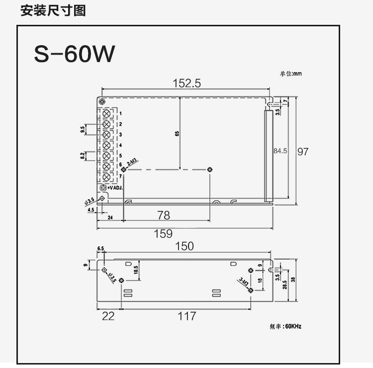 MEAN WELL S-60W-24V2.5A Dải đèn DC với mô-đun hộp cấp nguồn chuyển mạch LED công nghiệp nhỏ DC12V5A nguồn tổ ong cũ nguon to ong 24v