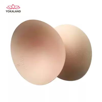 Youkalian yoga clothing breast cushion women's swimsuit chest cushion insert comfortable breathable shaping sports underwear sponge cushion comfortable