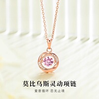 Elonna Elonna beating heart necklace women's 18K gold clavicle chain new pendant birthday Valentine's Day gift